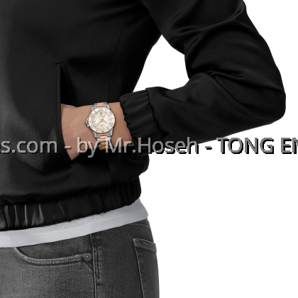 Tissot Seastar 1000 Quartz 36mm T1202102211100 Tissot Seastar 1000 Quartz 36mm T1202102211100