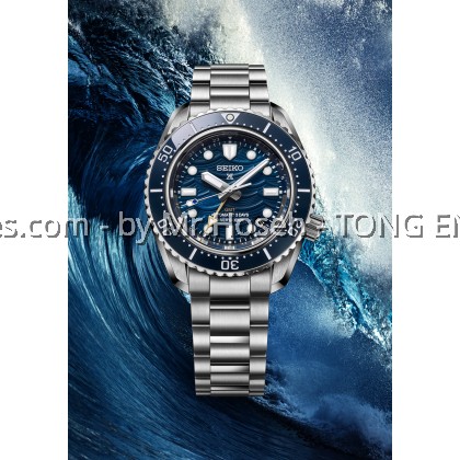 Seiko Prospex 1968 Heritage Diver’s GMT Watch 60th Anniversary Limited Edition SPB509J1 Seiko Prospex 1968 Heritage Diver’s GMT Watch 60th Anniversary Limited Edition SPB509J1