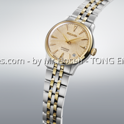 Seiko Presage Cocktail Time Diamond Lady 34mm 'Frozen Daiquiri' SRPL64J1 Seiko Presage Cocktail Time Diamond Lady 34mm 'Frozen Daiquiri' SRPL64J1