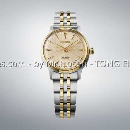 Seiko Presage Cocktail Time Diamond Lady 34mm 'Frozen Daiquiri' SRPL64J1 Seiko Presage Cocktail Time Diamond Lady 34mm 'Frozen Daiquiri' SRPL64J1