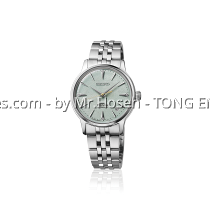 Seiko Presage Cocktail Time Diamond Lady 34mm 'Frozen Mojito' SRPL63J1 Seiko Presage Cocktail Time Diamond Lady 34mm 'Frozen Mojito' SRPL63J1