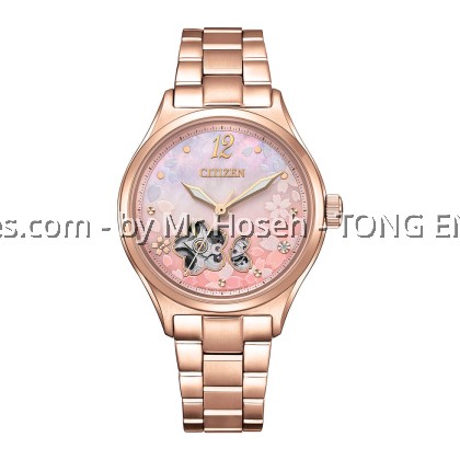 Citizen Lady's Sakura X Moon Mechanical Open Heart Limited Edition PC1017-88Y