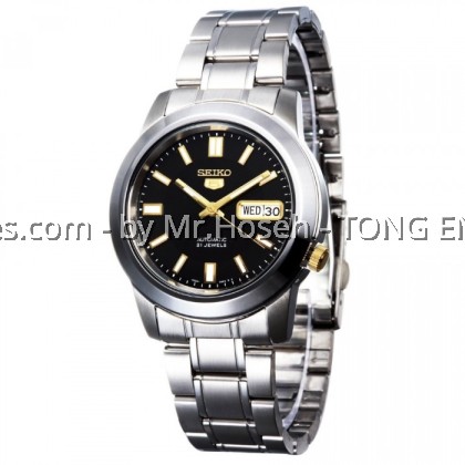 Seiko 5 Classic Automatic SNKK17K1