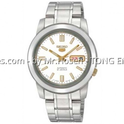 Seiko 5 Classic Automatic SNKK07K1