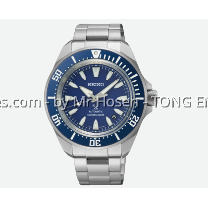 Seiko Prospex Shog-urai Blue Automatic Diver's Watch SRPL51K1 Seiko Prospex Shog-urai Blue Automatic Diver's Watch SRPL51K1