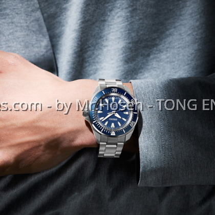 Seiko Prospex Shog-urai Blue Automatic Diver's Watch SRPL51K1 Seiko Prospex Shog-urai Blue Automatic Diver's Watch SRPL51K1