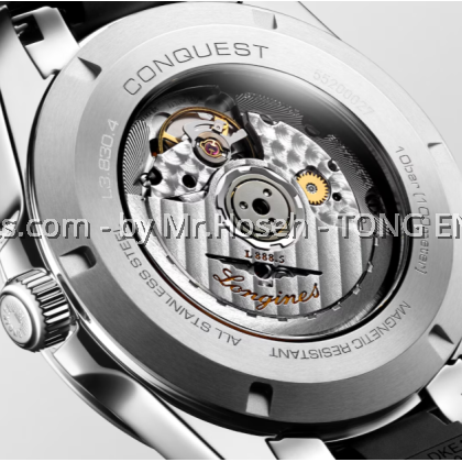 Longines Conquest 41mm L38304529