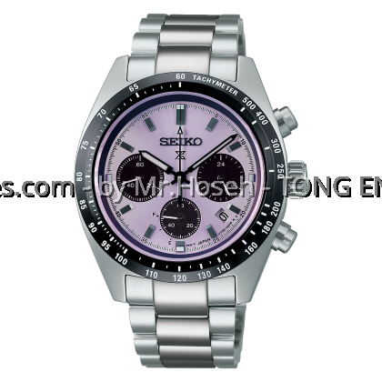Seiko Prospex Speedtimer Solar Chronograph World Athletics Championships Tokyo 25 Limited Edition SSC955P1