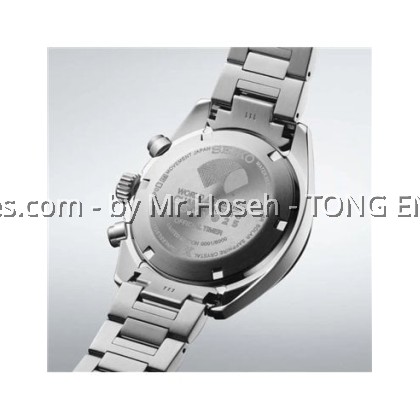 Seiko Prospex Speedtimer Solar Chronograph World Athletics Championships Tokyo 25 Limited Edition SSC955P1