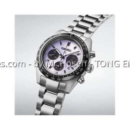 Seiko Prospex Speedtimer Solar Chronograph World Athletics Championships Tokyo 25 Limited Edition SSC955P1