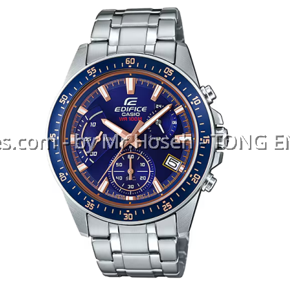 Casio Edifice Standard Chronograph EFV-540D-2AV Casio Edifice Standard Chronograph EFV-540D-2AV