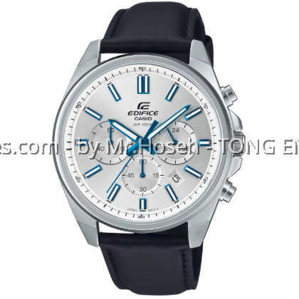 Casio Edifice Standard Chronograph EFV-650L-7AV Casio Edifice Standard Chronograph EFV-650L-7AV