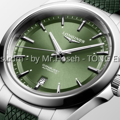 Longines Conquest 38mm L37204029