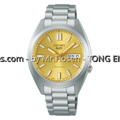 Seiko 5 Sports SNXS Vintage SRPL59K1