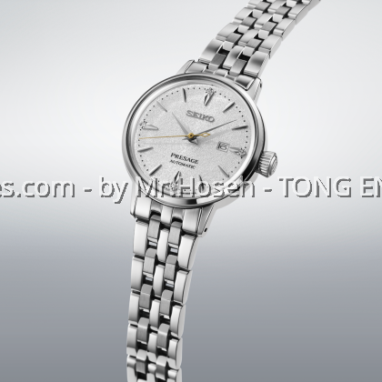 Seiko Presage Lady Cocktail Time Hot Buttered Rum Diamonds SRE017J1
