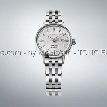 Seiko Presage Lady Cocktail Time Hot Buttered Rum Diamonds SRE017J1