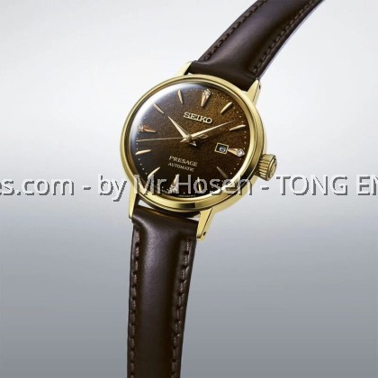 Seiko Presage Lady Cocktail Time Jamaican Coffee Diamonds SRE020J1