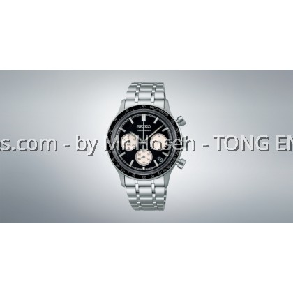 Seiko Conceptual Regular Chronograph Watch SSB479P1 Seiko Conceptual Regular Chronograph Watch SSB479P1