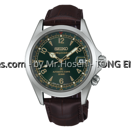 Seiko Prospex Alpinist in 'Classic Pine' Green SPB507J1 Seiko Prospex Alpinist in 'Classic Pine' Green SPB507J1