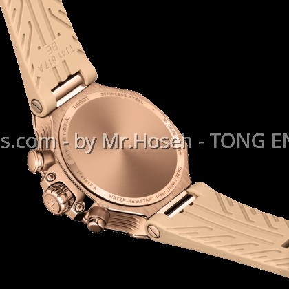 Tissot T-Race Chronograph 38mm T141.817.37.501.00 T1418173750100