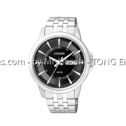 Citizen 41mm Contemporary Men Quartz Watch BF2011-51E  