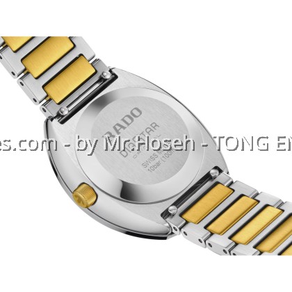 Rado DiaStar Lady Original Automatic Ceramos R12170253 Rado DiaStar Lady Original Automatic Ceramos R12170253