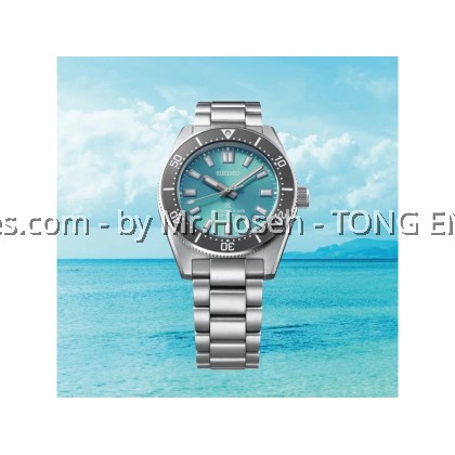 Seiko Prospex 62mas 1965 Heritage Diver’s Watch Save the Ocean Limited Edition in ‘Tranquil Teal' SPB545J1 Seiko Prospex 62mas 1965 Heritage Diver’s Watch Save the Ocean Limited Edition in ‘Tranquil Teal' SPB545J1