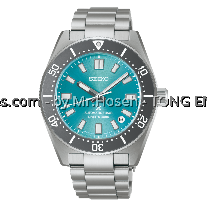Seiko Prospex 62mas 1965 Heritage Diver’s Watch Save the Ocean Limited Edition in ‘Tranquil Teal' SPB545J1 Seiko Prospex 62mas 1965 Heritage Diver’s Watch Save the Ocean Limited Edition in ‘Tranquil Teal' SPB545J1