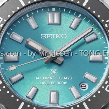 Seiko Prospex 62mas 1965 Heritage Diver’s Watch Save the Ocean Limited Edition in ‘Tranquil Teal' SPB545J1 Seiko Prospex 62mas 1965 Heritage Diver’s Watch Save the Ocean Limited Edition in ‘Tranquil Teal' SPB545J1