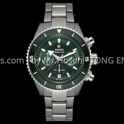 Rado Captain Cook High-Tech Ceramic Automatic Chronograph 43mm R32189313 Rado Captain Cook High-Tech Ceramic Automatic Chronograph 43mm R32189313