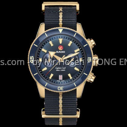 Rado Captain Cook Automatic Chronograph 43mm R32146208 Rado Captain Cook Automatic Chronograph 43mm R32146208