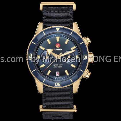 Rado Captain Cook Automatic Chronograph 43mm R32146208 Rado Captain Cook Automatic Chronograph 43mm R32146208