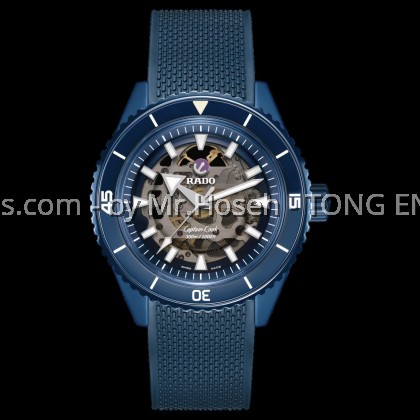 Rado Captain Cook High-Tech Ceramic Skeleton 43mm R32153209 Rado Captain Cook High-Tech Ceramic Skeleton 43mm R32153209