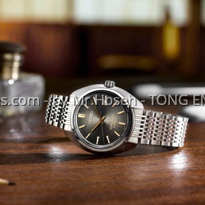King Seiko KS1969 Seiko 145th Anniversary Limited Edition SJE121J1