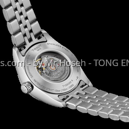 Tissot Ballade 30mm T156.208.11.353.00 T1562081135300