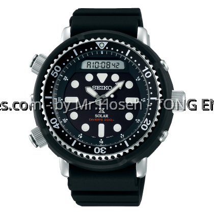 Seiko Prospex 'Arnie' Analog-Digital SNJ025P1 Seiko Prospex 'Arnie' Analog-Digital SNJ025P1