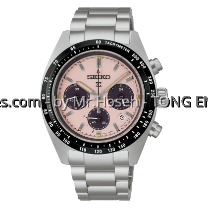 Seiko Prospex Speedtimer Peach 'Youngtimer' Solar Chronograph SSC963P1
