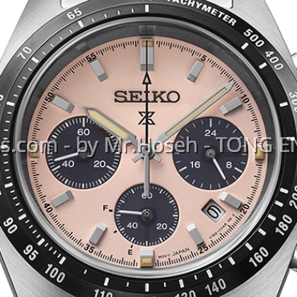 Seiko Prospex Speedtimer Peach 'Youngtimer' Solar Chronograph SSC963P1