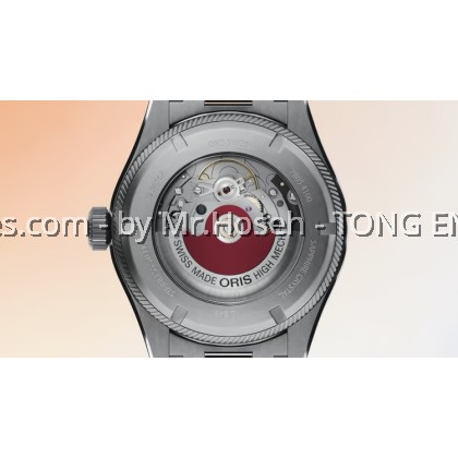 ORIS ProPilot Date 41mm 01 733 7805 4163-07 8 20 04LC ORIS ProPilot Date 41mm 01 733 7805 4163-07 8 20 04LC