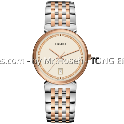 Rado Florence 38mm Stainless Steel Watch R48912403 Rado Florence 38mm Stainless Steel Watch R48912403