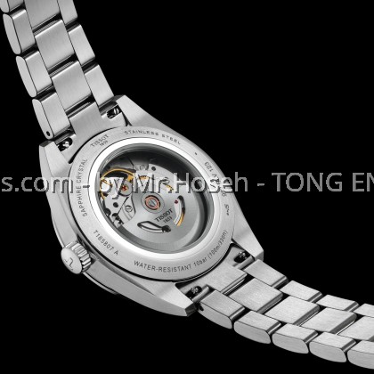 Tissot Gentleman 38mm T165.807.11.041.00 T1658071104100 Tissot Gentleman 38mm T165.807.11.041.00 T1658071104100