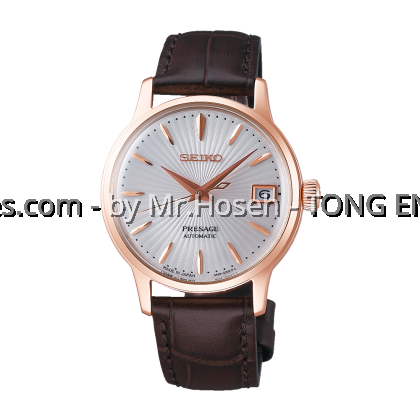 SEIKO PRESAGE COCKTAIL BELLINI AUTOMATIC SRP852J1