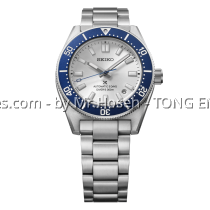 Seiko Prospex 62-MAS 145th Anniversary Limited Edition HBC005J1