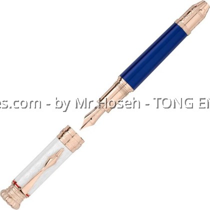 Montblanc Patron of Art Homage to Ludwig II Limited Edition 4810 Fountain Pen 117843