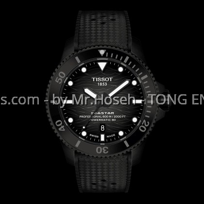 Tissot Seastar 2000 44mm T120.907.37.051.00 T1209073705100 Tissot Seastar 2000 44mm T120.907.37.051.00 T1209073705100