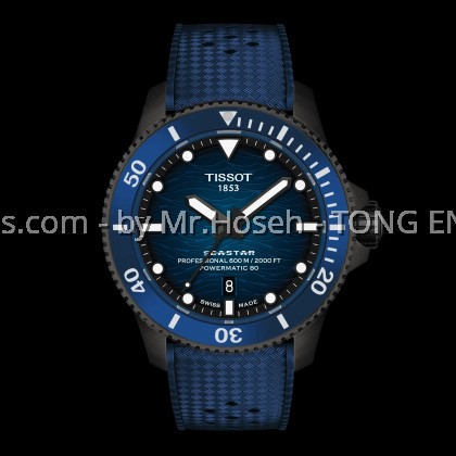 Tissot Seastar 2000 44mm T120.907.37.041.00 T1209073704100 Tissot Seastar 2000 44mm T120.907.37.041.00 T1209073704100