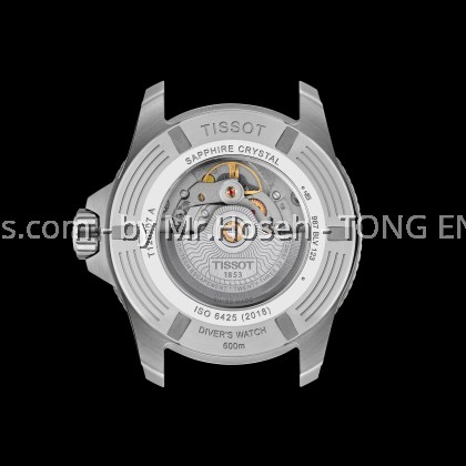 Tissot Seastar 2000 44mm T120.907.17.281.00 T1209071728100
