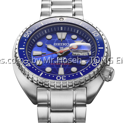 Seiko Prospex Diver’s Watch PADI 60th Anniversary Limited Edition HBB002K1 Seiko Prospex Diver’s Watch PADI 60th Anniversary Limited Edition HBB002K1