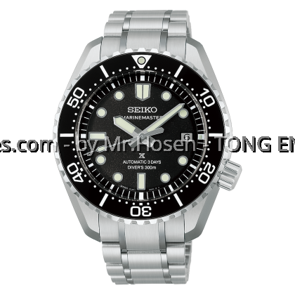 Seiko Prospex Marinemaster 1968 Heritage Diver HBF001J1 Seiko Prospex Marinemaster 1968 Heritage Diver HBF001J1