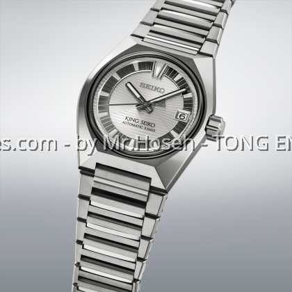 King Seiko VANAC Titanium Silvertone Tokyo Highway HKF002J1 King Seiko VANAC Titanium Silvertone Tokyo Highway HKF002J1